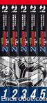 mazingerz jpop1 03