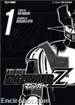 mazingerz jpop1var 02