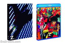 mazz bluray jap2 02