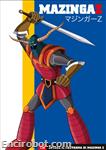 mazz dvd yamato02 01