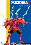 mazz dvd yamato06 01