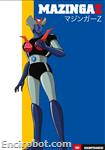 mazz dvd yamato10 01