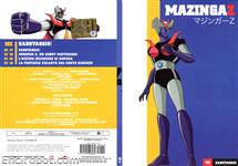 mazz dvd yamato10 02
