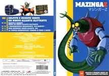 mazz dvd yamato18 02