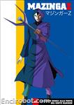 mazz dvd yamato20 01