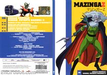 mazz dvd yamato23 02