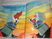 mazingerz chronicle artbook02