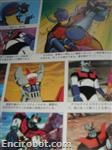 mazingerz chronicle artbook03