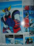 mazingerz chronicle artbook05