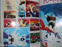 mazingerz chronicle artbook07
