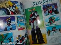 mazingerz chronicle artbook09