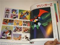 mazingerz chronicle artbook17
