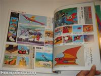 mazingerz chronicle artbook18