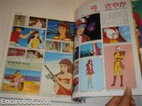 mazingerz chronicle artbook19