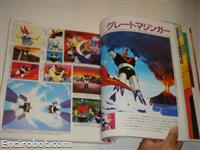 mazingerz chronicle artbook20