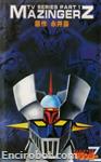mazinger dvdbox hk 1 01