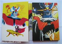 mazinger dvdbox hk 1 05