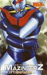 mazinger dvdbox hk 2 01