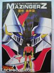mazinger dvdbox hk 3 04