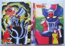 mazinger dvdbox hk 3 05