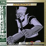 mazinger ld2 1 01