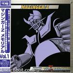 mazinger ld2 2 01