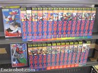 mazinger vhs3 01 03