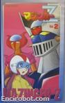mazinger vhs3 02 01