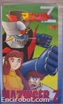 mazinger vhs3 04 02
