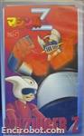 mazinger vhs3 05 01