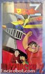 mazinger vhs3 06 01