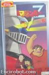 mazinger vhs3 06 02