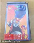 mazinger vhs3 07 06