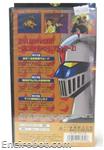 mazinger vhs3 08 02