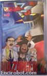 mazinger vhs3 08 03
