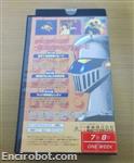 mazinger vhs3 08 06