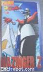 mazinger vhs3 09 05