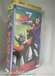 mazinger vhs3 11 02