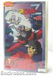 mazinger vhs3 12 02