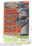 mazinger vhs3 12 04