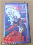 mazinger vhs3 12 05
