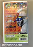 mazinger vhs3 12 07
