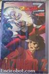 mazinger vhs3 12 09