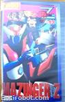 mazinger vhs3 13 01