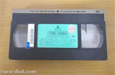 mazinger vhs3 13 03