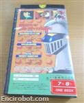 mazinger vhs3 14 03