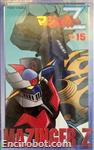 mazinger vhs3 15 01