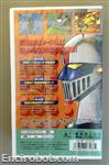 mazinger vhs3 15 02