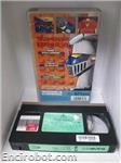 mazinger vhs3 16 02