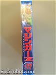 mazinger vhs3 17 03